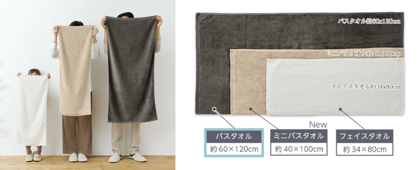 AYO フェイスタオル ホテル仕様 4枚セット ライトグレー ふかふか 綿100% 34×80cm 高吸水 耐久性 無地 毛羽落ち少ない ギフト