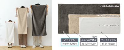 AYO フェイスタオル ホテル仕様 4枚セット ライトグレー ふかふか 綿100% 34×80cm 高吸水 耐久性 無地 毛羽落ち少ない ギフト