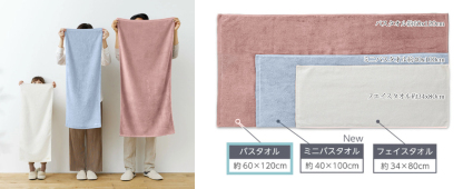 AYO バスタオル 4枚セット 4色01 ホテル仕様 ふかふか 綿100% 高吸水 耐久性 無地 毛羽落ち少ない ギフト