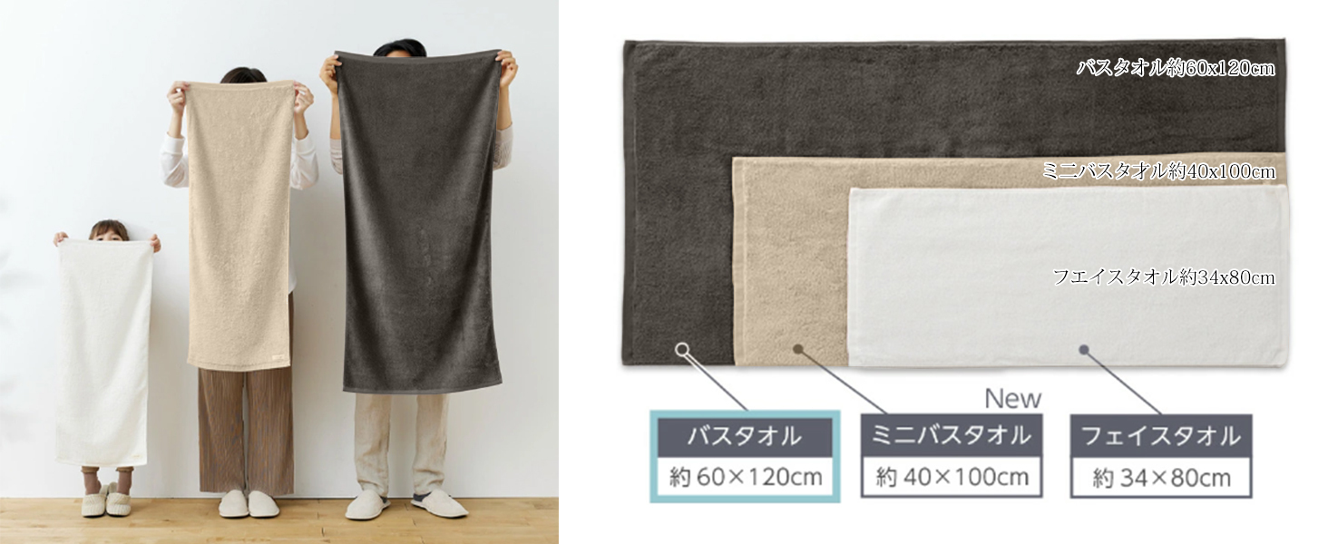 AYO バスタオル 2枚セット オフホワイト ホテル仕様 ふかふか 綿100% 高吸水 耐久性 無地 毛羽落ち少ない ギフト