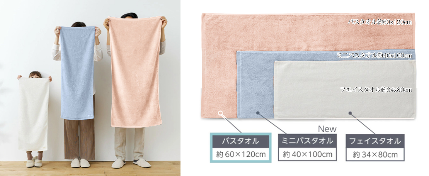 AYO バスタオル 2枚セット ライトピンク ホテル仕様 ふかふか 綿100% 高吸水 耐久性 無地 毛羽落ち少ない ギフト