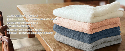 AYO バスタオル 2枚セット ライトピンク ホテル仕様 ふかふか 綿100% 高吸水 耐久性 無地 毛羽落ち少ない ギフト