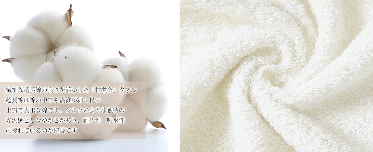 AYO バスタオル 2枚セット オフホワイト ホテル仕様 ふかふか 綿100% 高吸水 耐久性 無地 毛羽落ち少ない ギフト