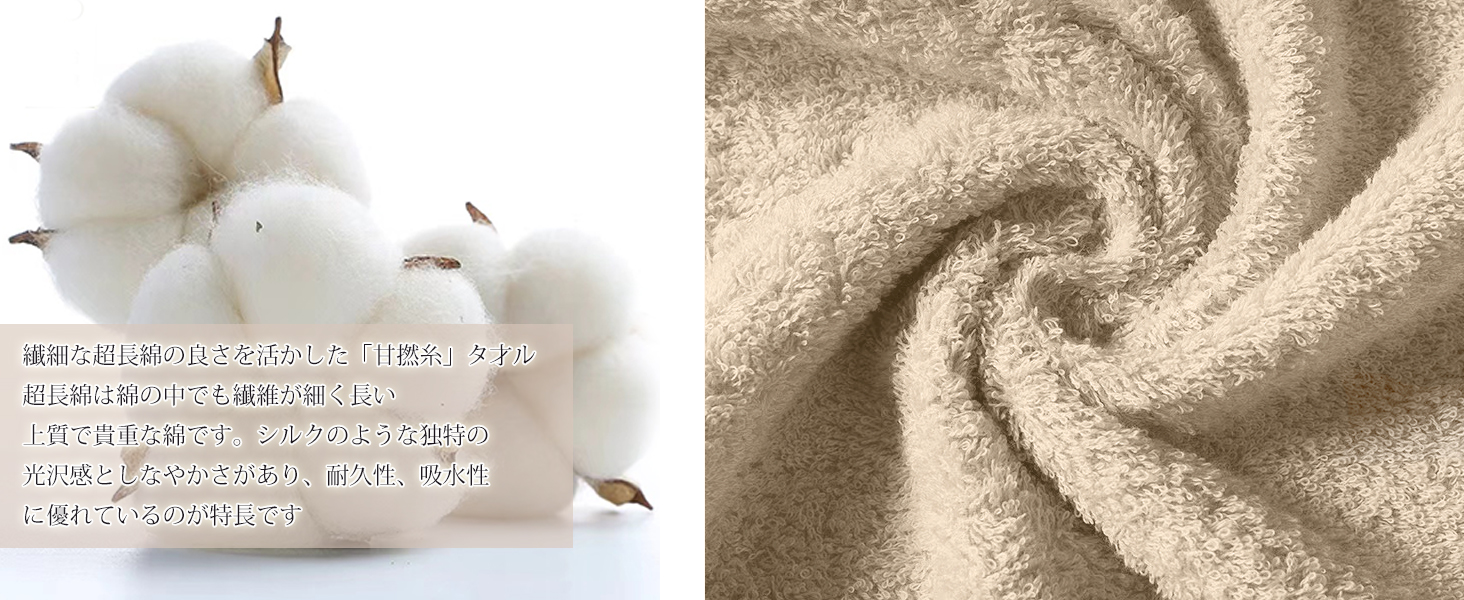 AYO バスタオル 2枚セット キャメル ホテル仕様 ふかふか 綿100% 高吸水 耐久性 無地 毛羽落ち少ない ギフト