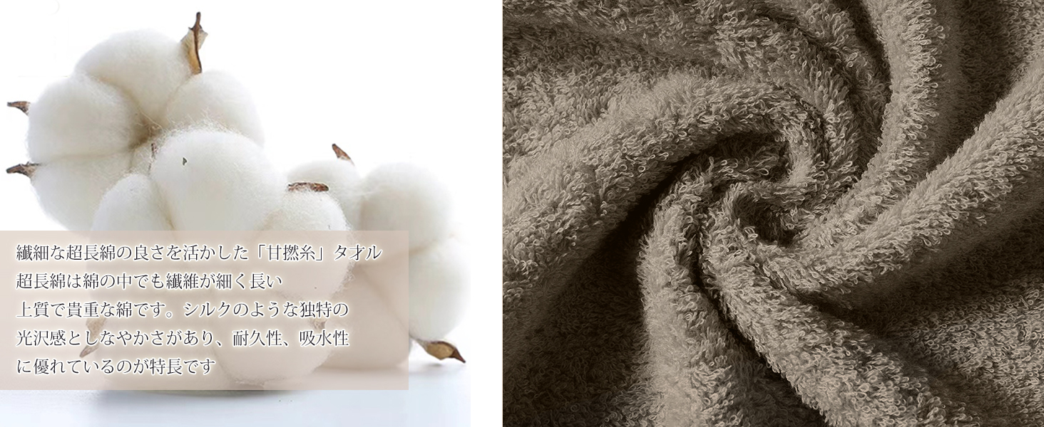 AYO フェイスタオル ホテル仕様 5枚セット ダークブラウン ふかふか 綿100% 34×80cm 高吸水 耐久性 無地 毛羽落ち少ない ギフト