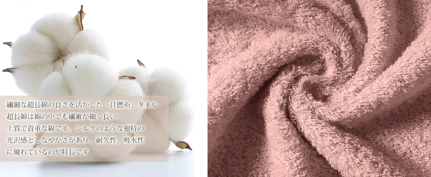 AYO フェイスタオル ホテル仕様 5枚セット ブラウン ふかふか 綿100% 34×80cm 高吸水 耐久性 無地 毛羽落ち少ない ギフト