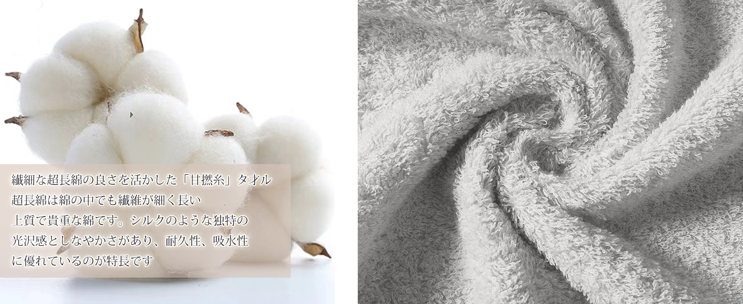 AYO バスタオル 4枚セット ライトグレー ホテル仕様 ふかふか 綿100% 高吸水 耐久性 無地 毛羽落ち少ない ギフト