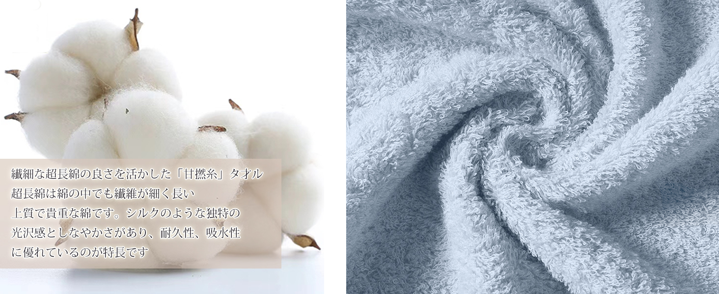 AYO バスタオル 4枚セット 4色01 ホテル仕様 ふかふか 綿100% 高吸水 耐久性 無地 毛羽落ち少ない ギフト