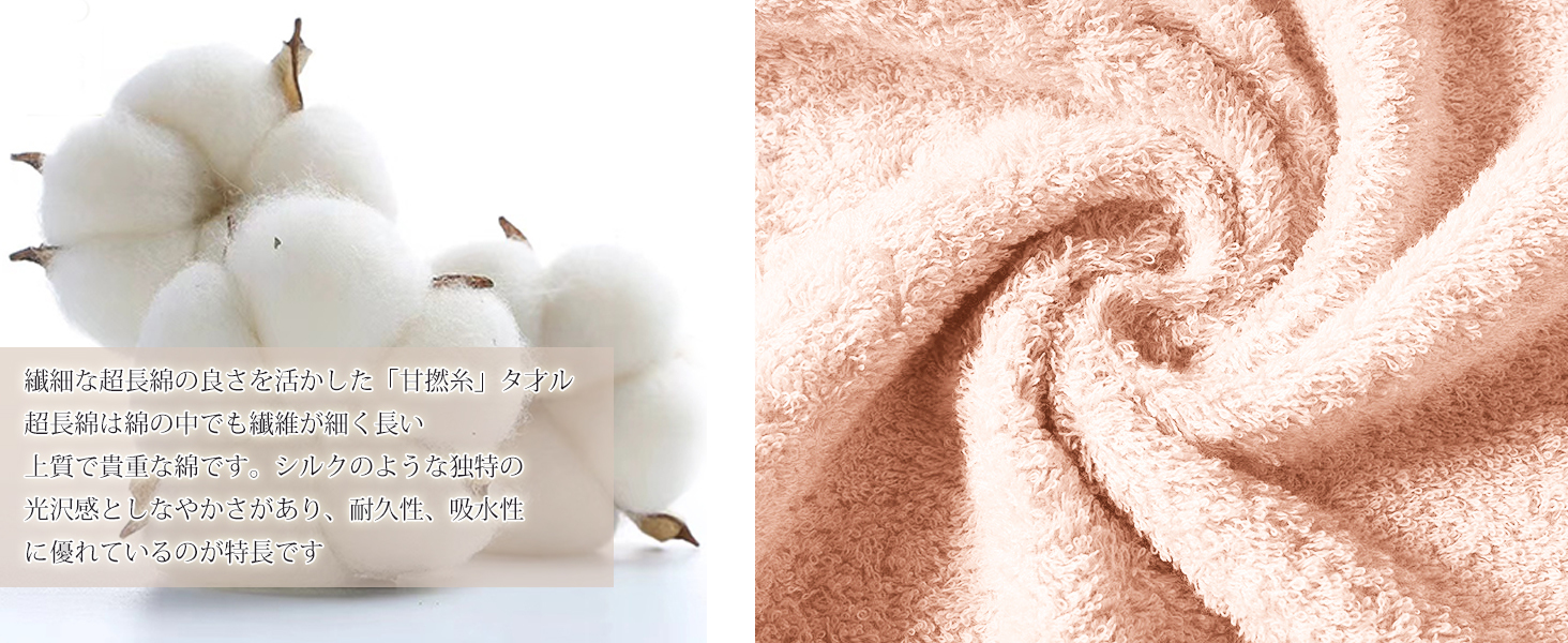 AYO バスタオル 2枚セット ライトピンク ホテル仕様 ふかふか 綿100% 高吸水 耐久性 無地 毛羽落ち少ない ギフト