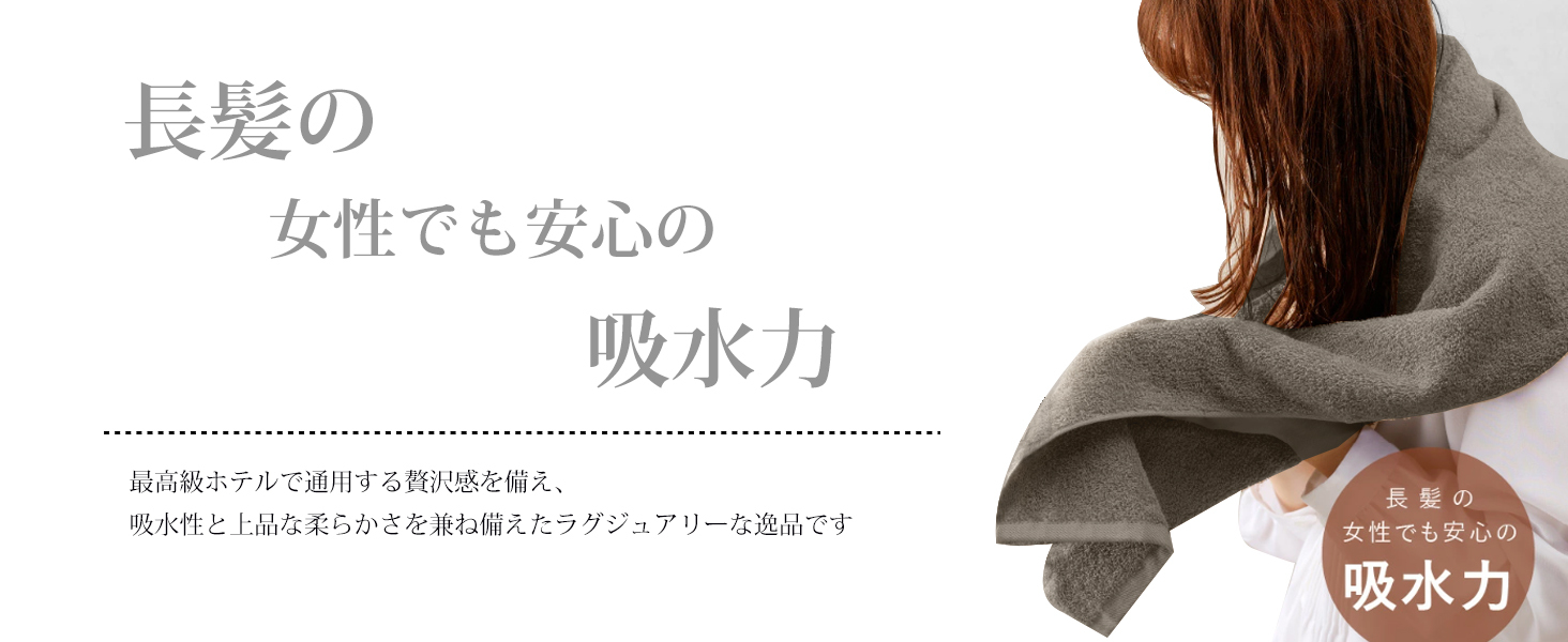 AYO フェイスタオル ホテル仕様 5枚セット ダークブラウン ふかふか 綿100% 34×80cm 高吸水 耐久性 無地 毛羽落ち少ない ギフト