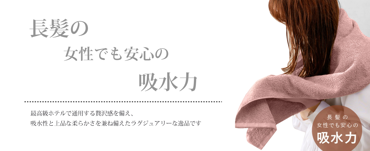 AYO フェイスタオル ホテル仕様 5枚セット ブラウン ふかふか 綿100% 34×80cm 高吸水 耐久性 無地 毛羽落ち少ない ギフト