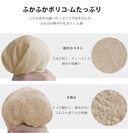 AYO バスタオル 2枚セット キャメル ホテル仕様 ふかふか 綿100% 高吸水 耐久性 無地 毛羽落ち少ない ギフト