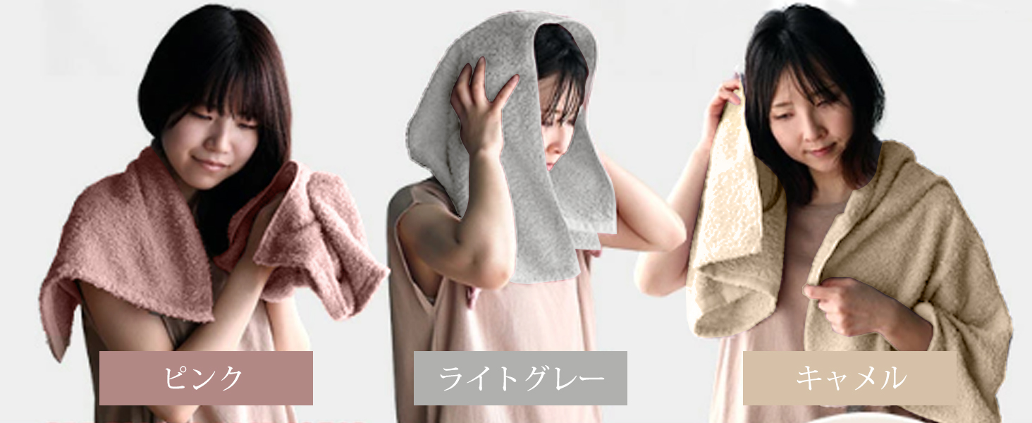 AYO バスタオル 2枚セット キャメル ホテル仕様 ふかふか 綿100% 高吸水 耐久性 無地 毛羽落ち少ない ギフト