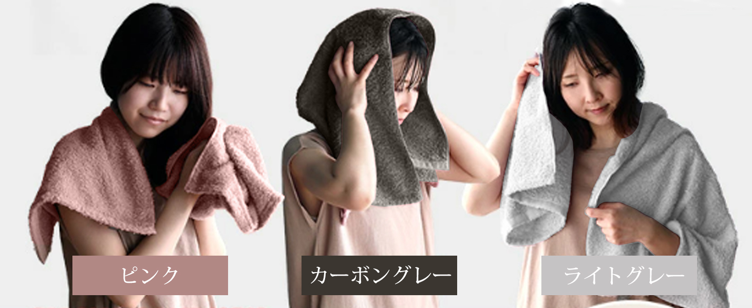 AYO バスタオル 4枚セット ライトグレー ホテル仕様 ふかふか 綿100% 高吸水 耐久性 無地 毛羽落ち少ない ギフト