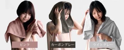 AYO フェイスタオル ホテル仕様 5枚セット カーボングレー ふかふか 綿100% 34×80cm 高吸水 耐久性 無地 毛羽落ち少ない ギフト