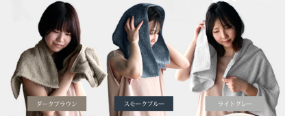 AYO フェイスタオル ホテル仕様 5枚セット ダークブラウン ふかふか 綿100% 34×80cm 高吸水 耐久性 無地 毛羽落ち少ない ギフト