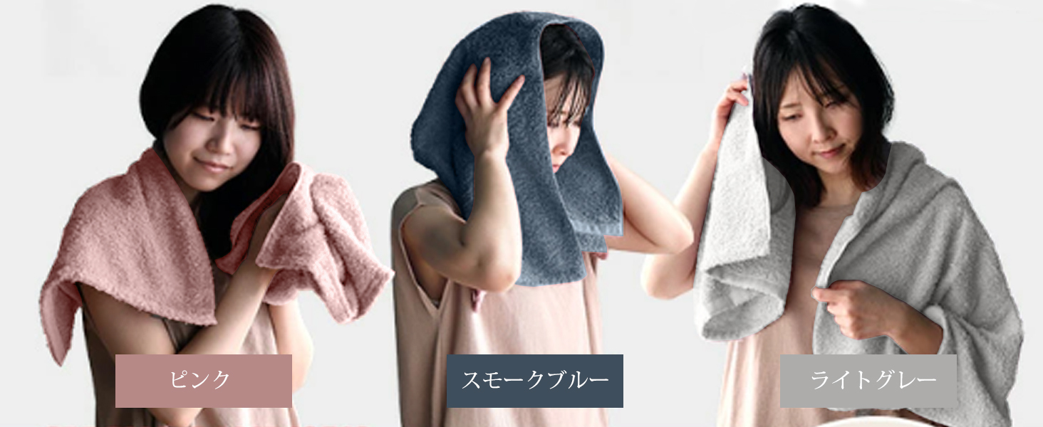 AYO バスタオル 2枚セット オフホワイト ホテル仕様 ふかふか 綿100% 高吸水 耐久性 無地 毛羽落ち少ない ギフト