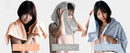 AYO バスタオル 2枚セット ライトピンク ホテル仕様 ふかふか 綿100% 高吸水 耐久性 無地 毛羽落ち少ない ギフト