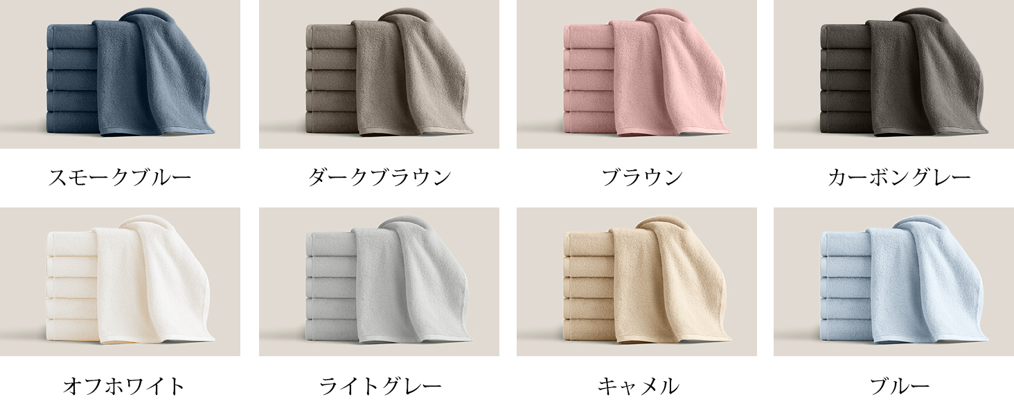 AYO バスタオル 2枚セット オフホワイト ホテル仕様 ふかふか 綿100% 高吸水 耐久性 無地 毛羽落ち少ない ギフト