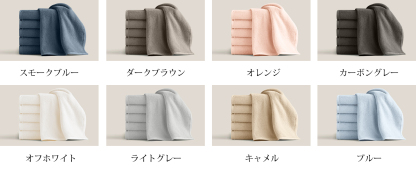 AYO バスタオル 2枚セット ライトピンク ホテル仕様 ふかふか 綿100% 高吸水 耐久性 無地 毛羽落ち少ない ギフト