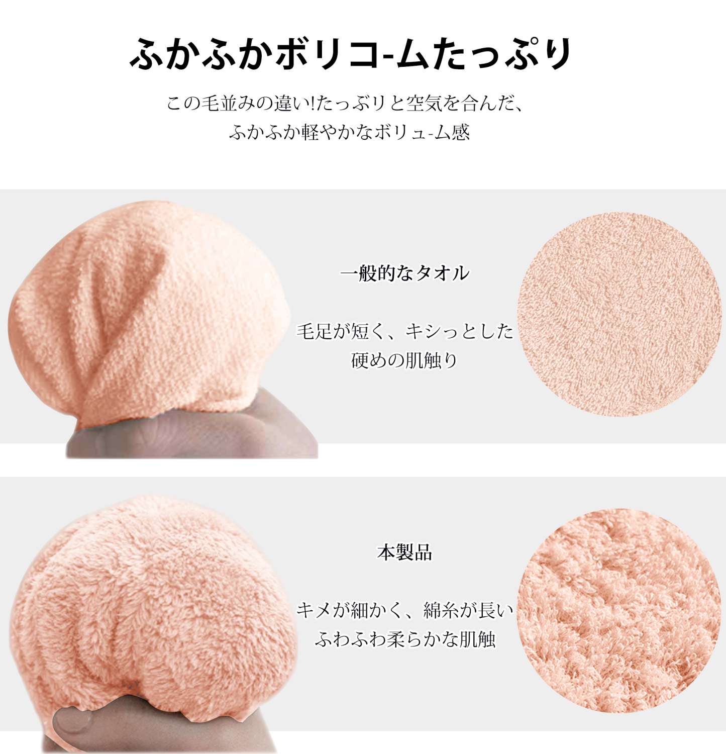 AYO バスタオル 2枚セット ライトピンク ホテル仕様 ふかふか 綿100% 高吸水 耐久性 無地 毛羽落ち少ない ギフト