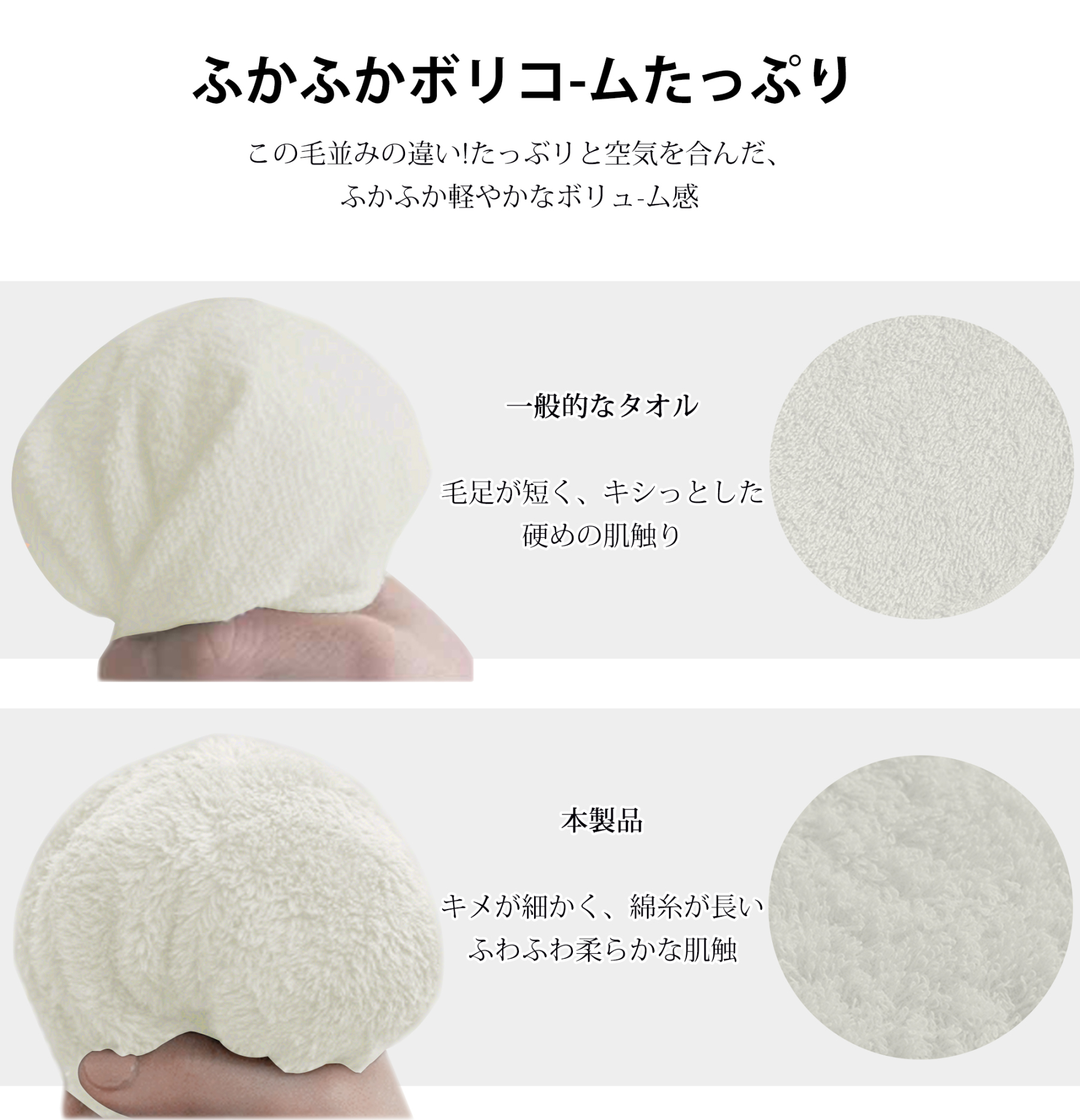 AYO バスタオル 2枚セット オフホワイト ホテル仕様 ふかふか 綿100% 高吸水 耐久性 無地 毛羽落ち少ない ギフト