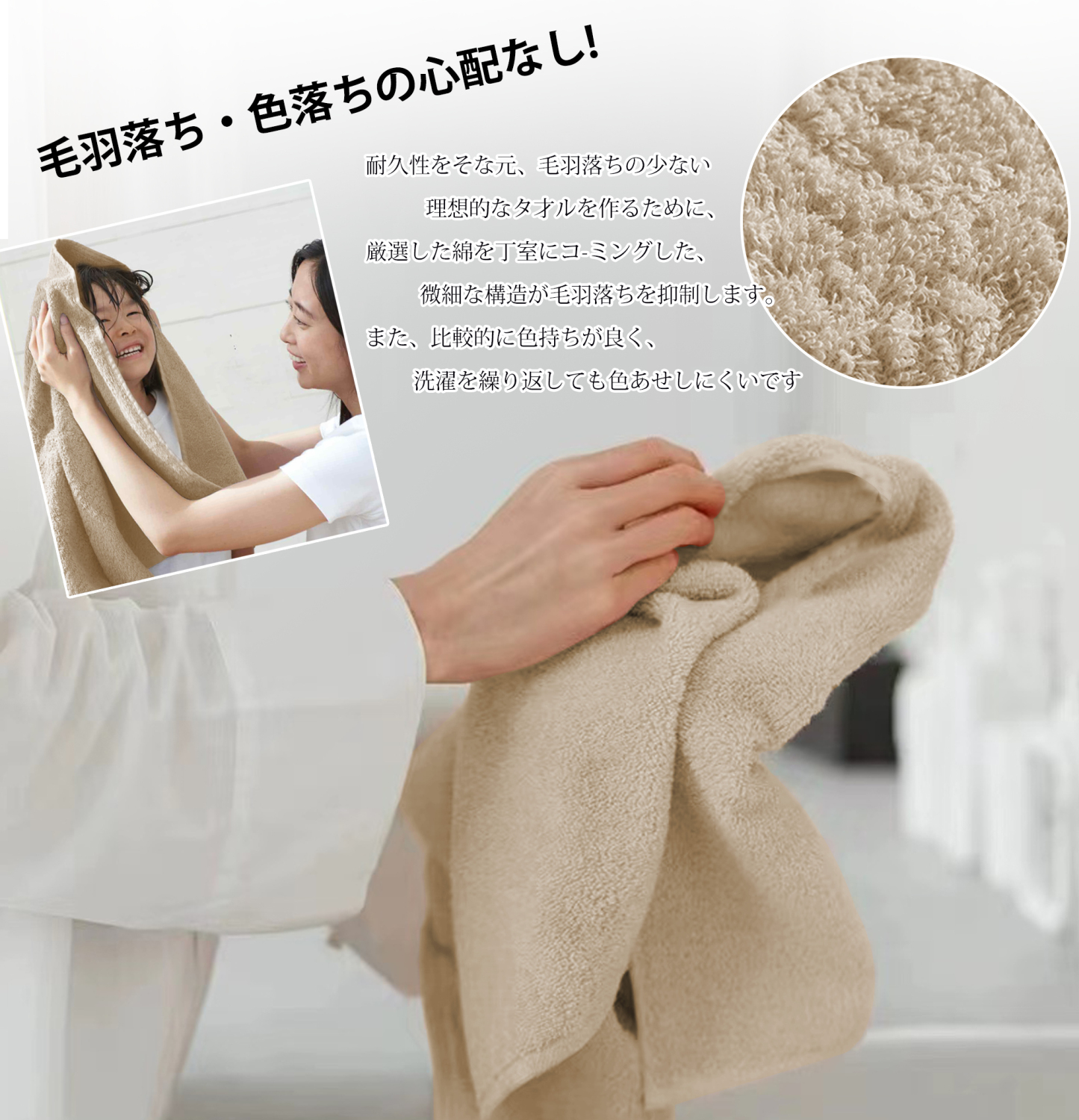 AYO バスタオル 2枚セット キャメル ホテル仕様 ふかふか 綿100% 高吸水 耐久性 無地 毛羽落ち少ない ギフト