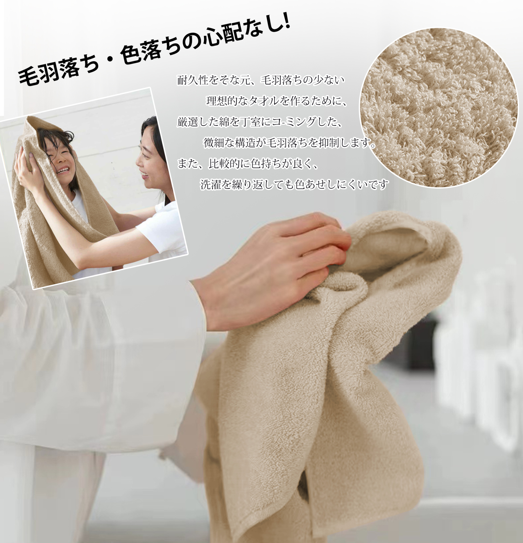 AYO バスタオル 2枚セット キャメル ホテル仕様 ふかふか 綿100% 高吸水 耐久性 無地 毛羽落ち少ない ギフト