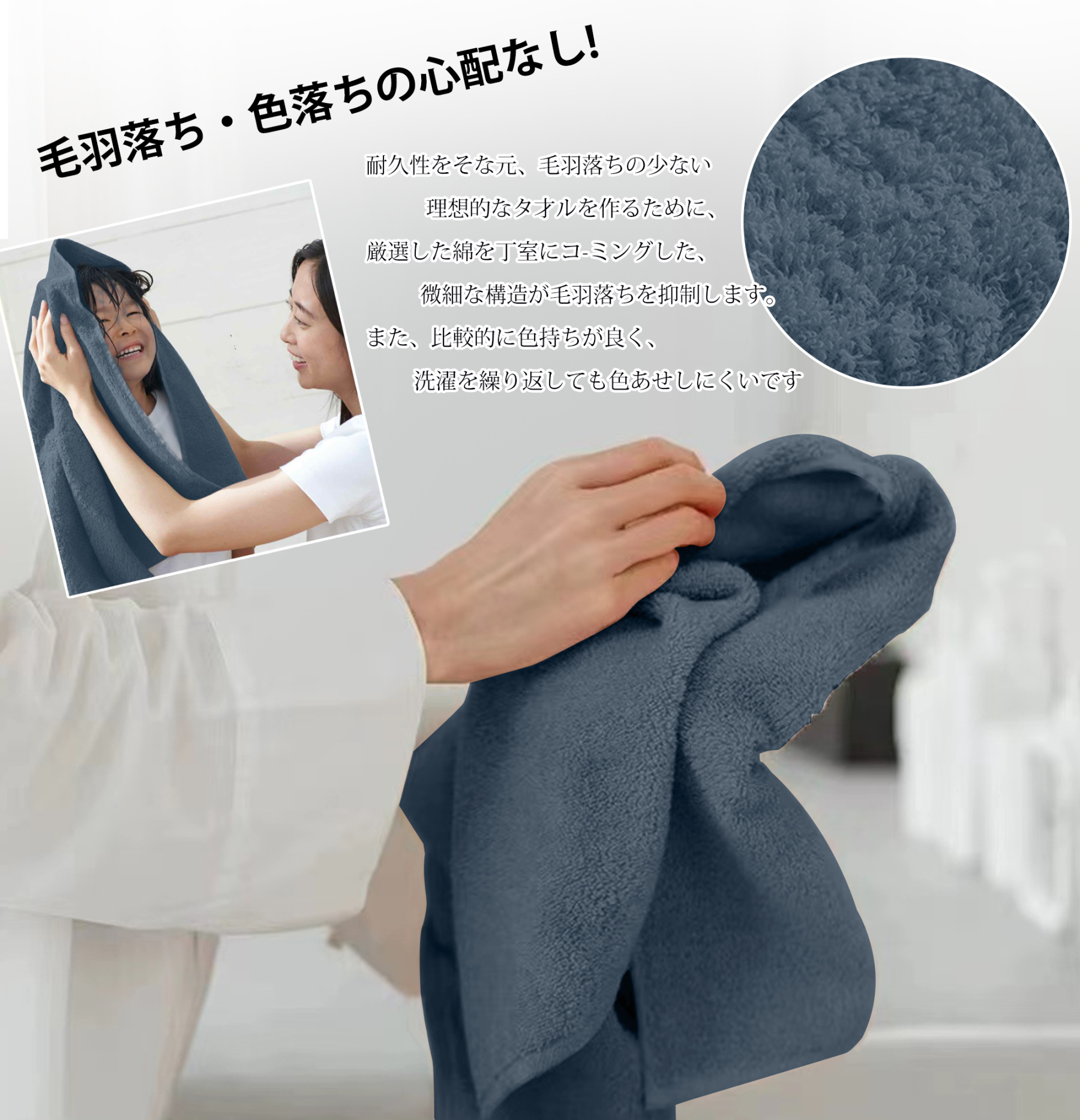 AYO バスタオル 2枚セット スモークブルー ホテル仕様 ふかふか 綿100% 高吸水 耐久性 無地 毛羽落ち少ない ギフト