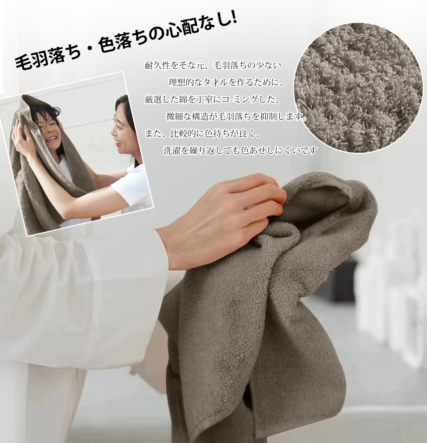 AYO フェイスタオル ホテル仕様 5枚セット ダークブラウン ふかふか 綿100% 34×80cm 高吸水 耐久性 無地 毛羽落ち少ない ギフト