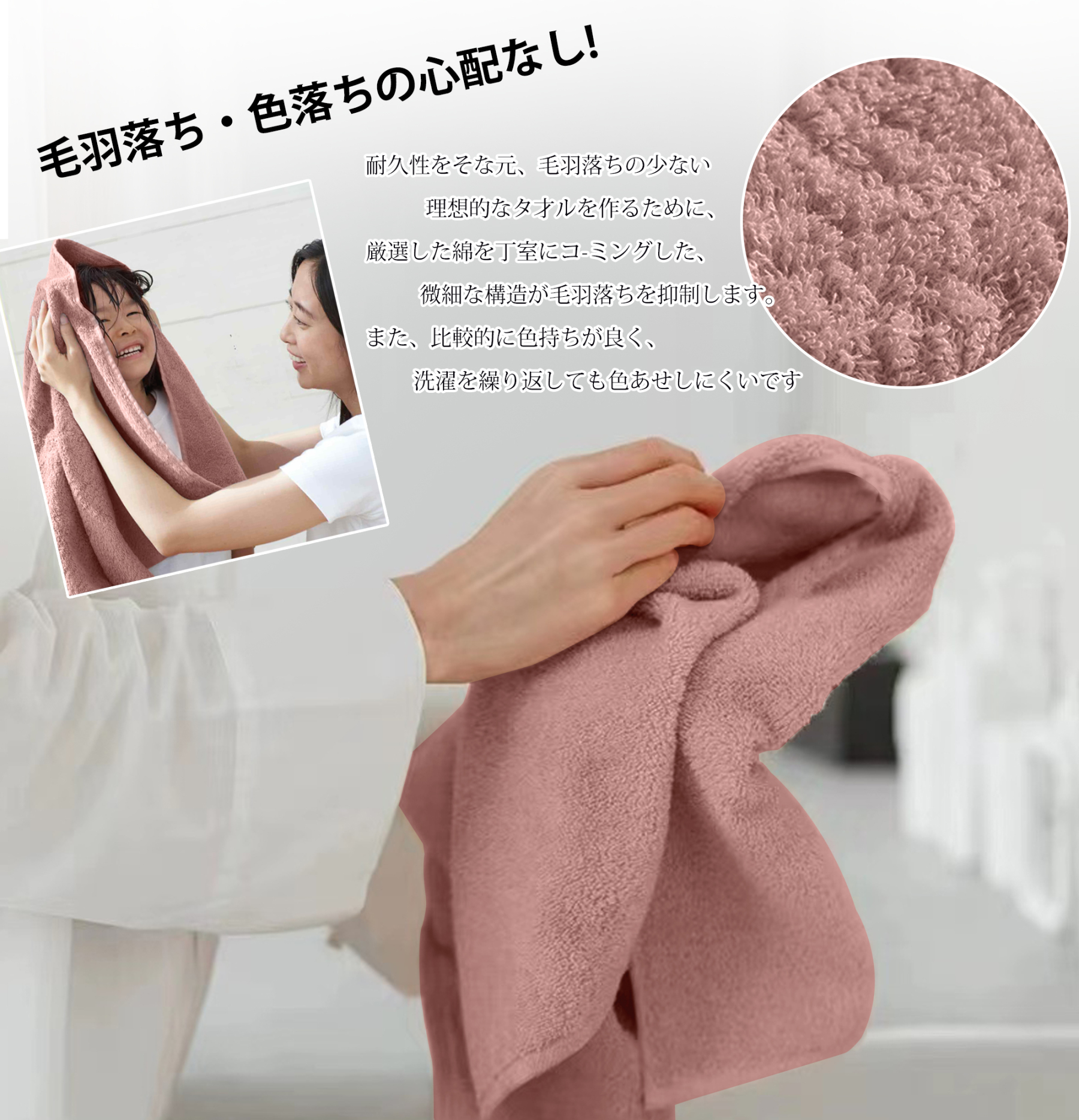 AYO フェイスタオル ホテル仕様 5枚セット ブラウン ふかふか 綿100% 34×80cm 高吸水 耐久性 無地 毛羽落ち少ない ギフト