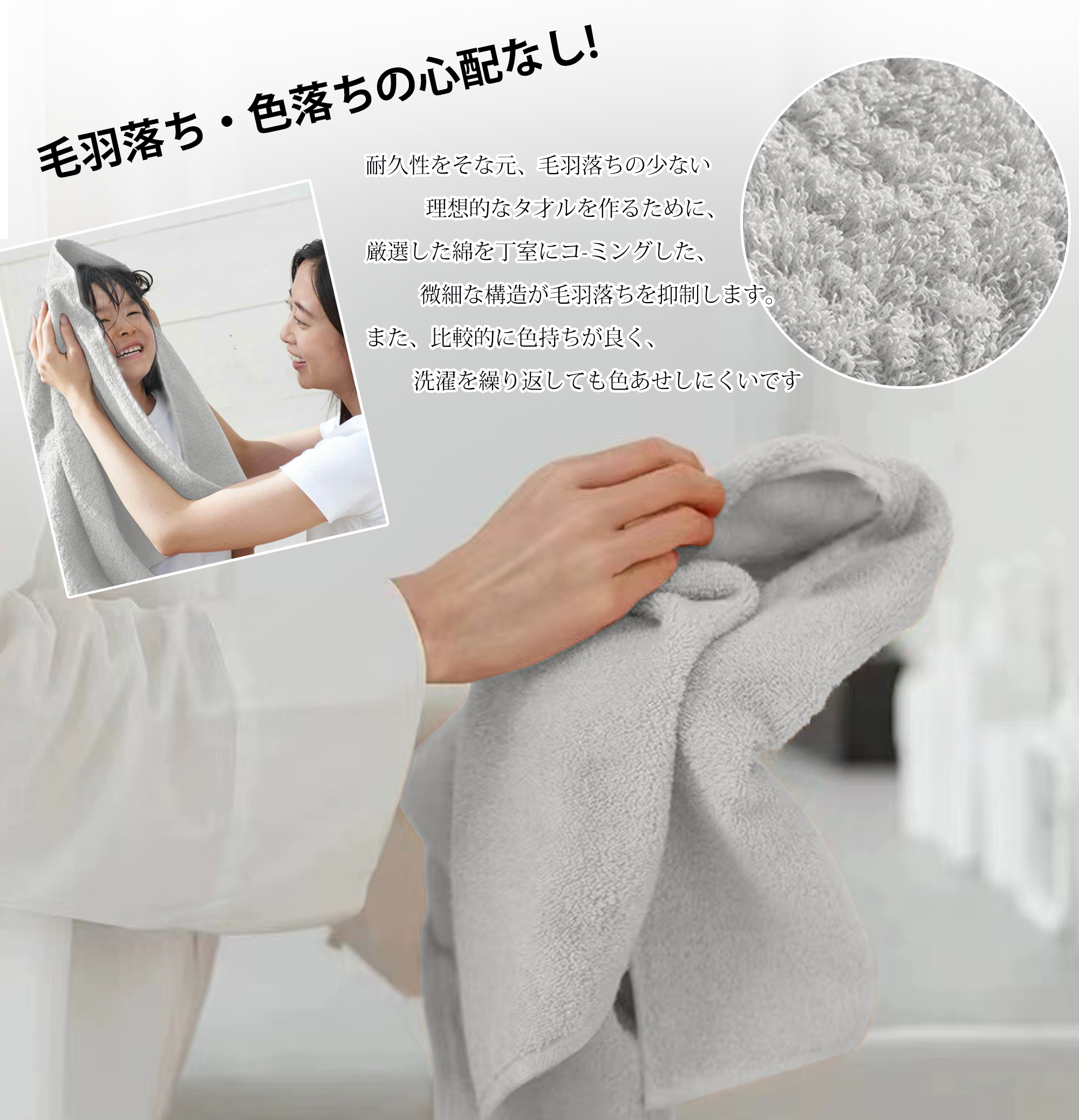 AYO フェイスタオル ホテル仕様 4枚セット ライトグレー ふかふか 綿100% 34×80cm 高吸水 耐久性 無地 毛羽落ち少ない ギフト