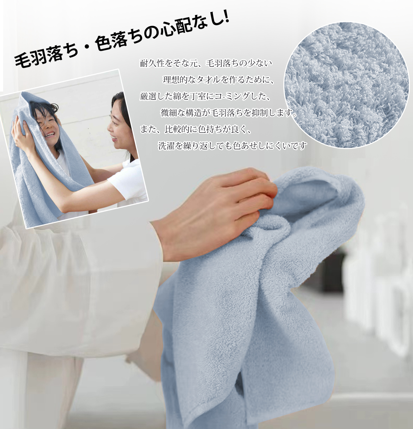 AYO バスタオル 4枚セット 4色01 ホテル仕様 ふかふか 綿100% 高吸水 耐久性 無地 毛羽落ち少ない ギフト