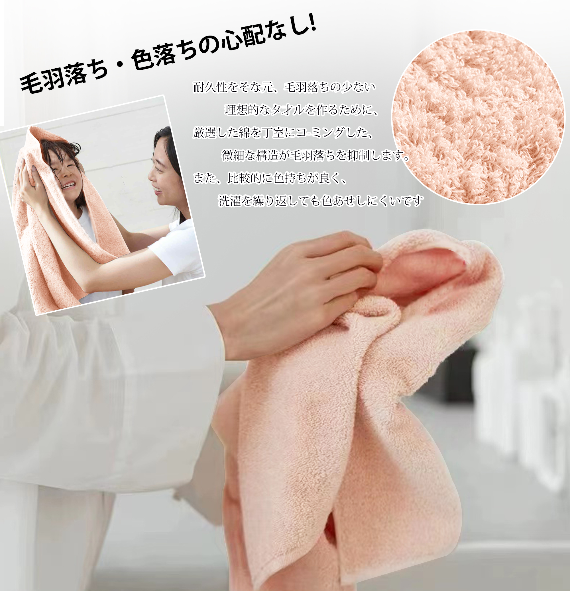 AYO バスタオル 2枚セット ライトピンク ホテル仕様 ふかふか 綿100% 高吸水 耐久性 無地 毛羽落ち少ない ギフト