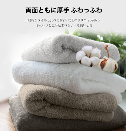 AYO フェイスタオル ホテル仕様 5枚セット ダークブラウン ふかふか 綿100% 34×80cm 高吸水 耐久性 無地 毛羽落ち少ない ギフト