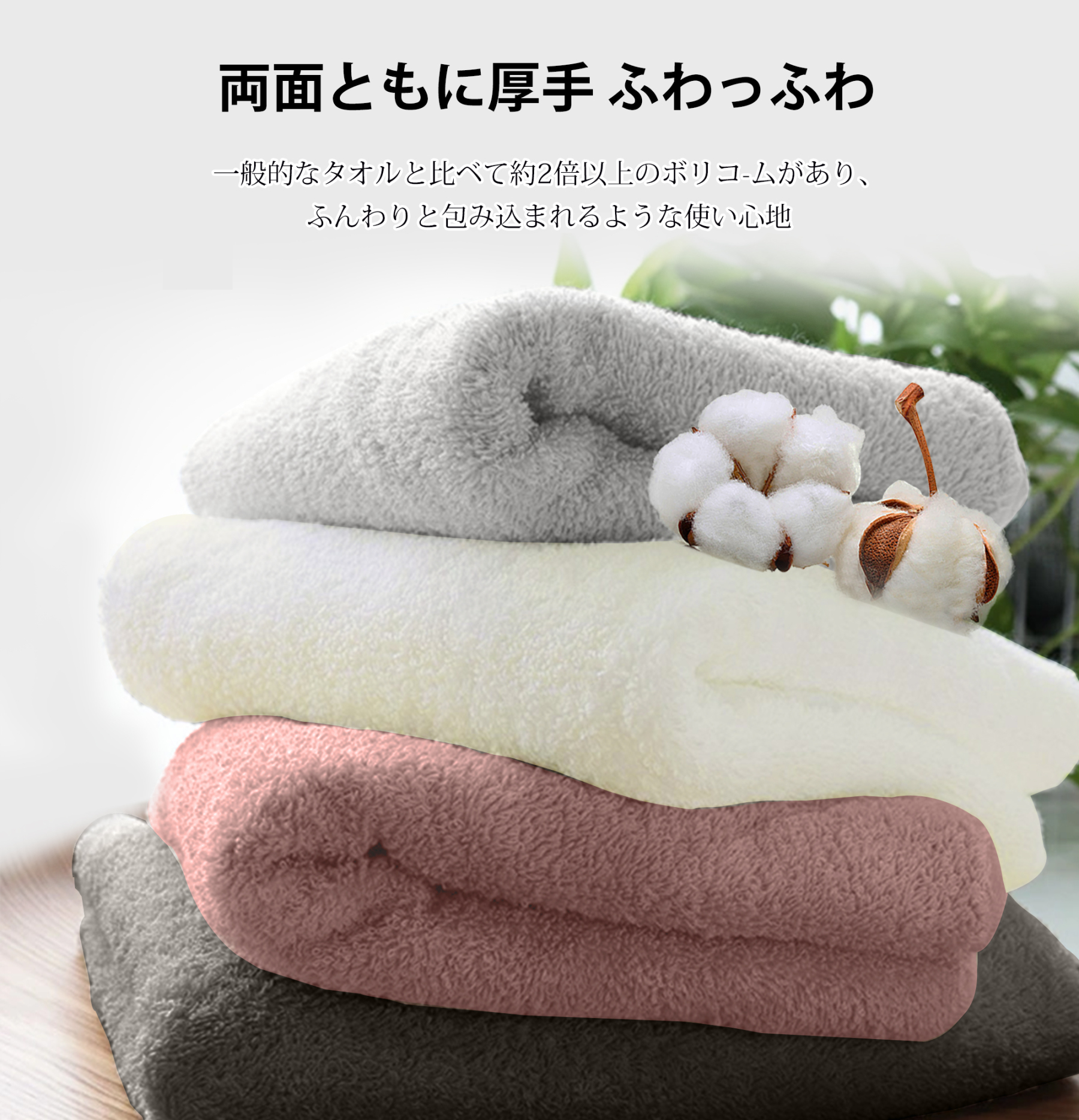 AYO フェイスタオル ホテル仕様 5枚セット ブラウン ふかふか 綿100% 34×80cm 高吸水 耐久性 無地 毛羽落ち少ない ギフト