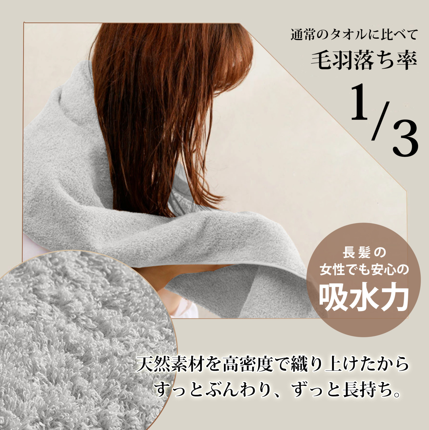 AYO フェイスタオル ホテル仕様 4枚セット ライトグレー ふかふか 綿100% 34×80cm 高吸水 耐久性 無地 毛羽落ち少ない ギフト