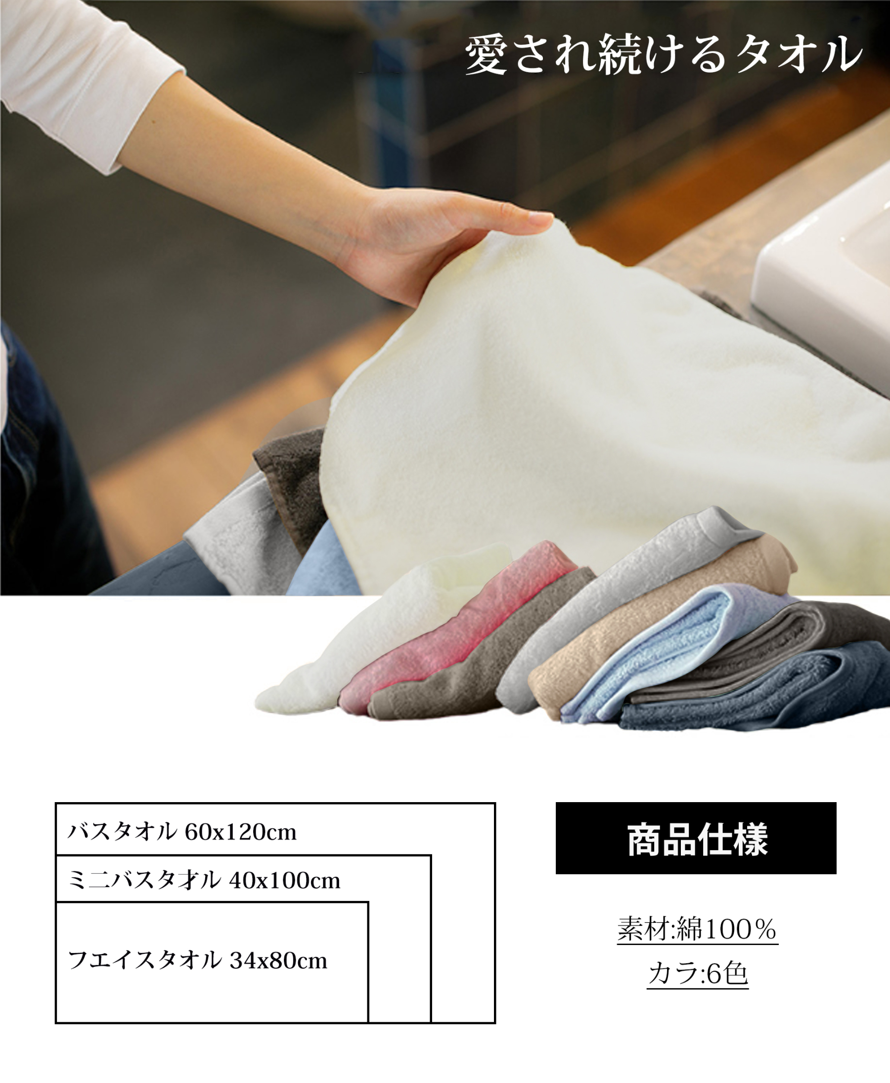 AYO バスタオル 4枚セット ライトグレー ホテル仕様 ふかふか 綿100% 高吸水 耐久性 無地 毛羽落ち少ない ギフト