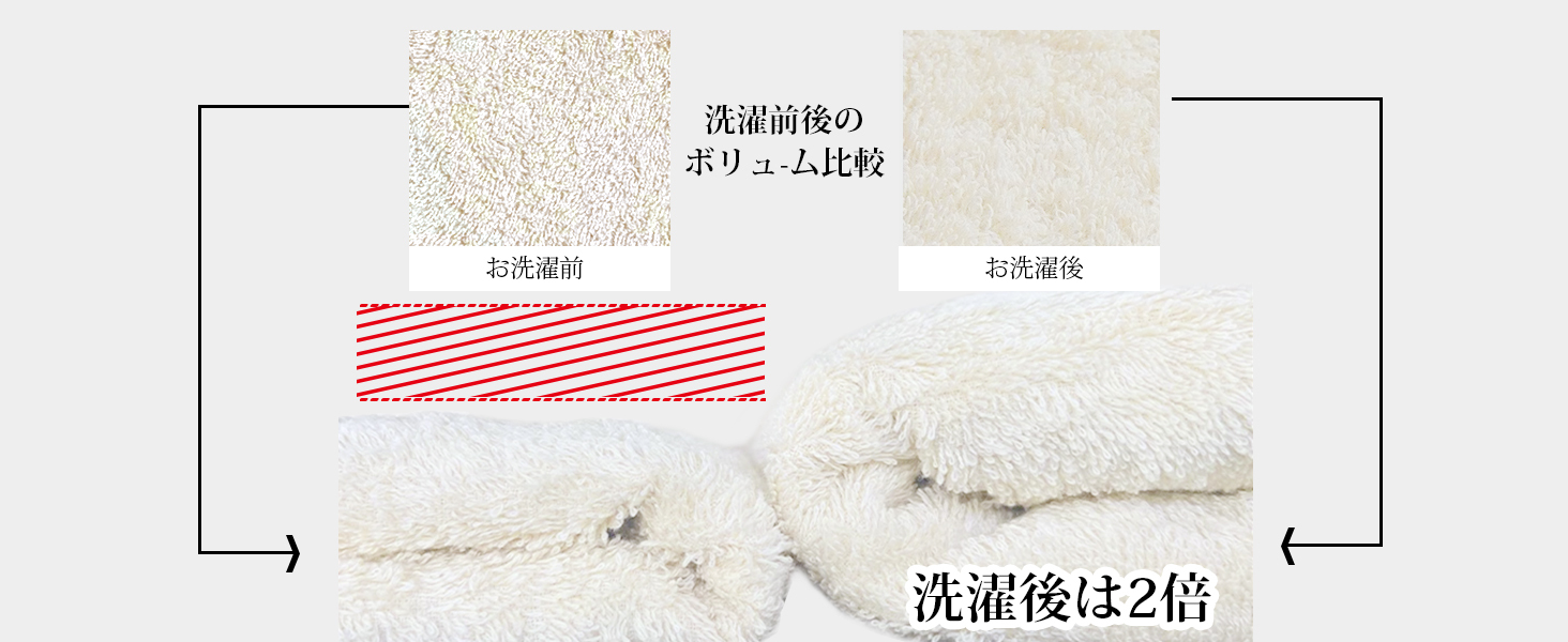 AYO バスタオル 2枚セット オフホワイト ホテル仕様 ふかふか 綿100% 高吸水 耐久性 無地 毛羽落ち少ない ギフト