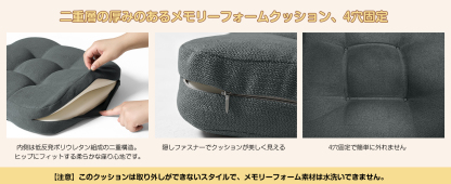 AYO 座布団 椅子クッション 厚め 8cm 低反発 2層構造 42cm 四角 無地 お尻が痛くならない ざぶとん 食卓椅子用 座り心地いい オフィスチェア用 滑り止め おしゃれ かわいい ダークグレー