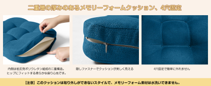 AYO 座布団 椅子クッション 厚め 8cm 低反発 2層構造 42cm 四角 無地 お尻が痛くならない ざぶとん 食卓椅子用 座り心地いい オフィスチェア用 滑り止め おしゃれ かわいい ネイビー