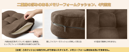 AYO 座布団 椅子クッション 厚め 8cm 低反発 2層構造 42cm 四角 無地 お尻が痛くならない ざぶとん 食卓椅子用 座り心地いい オフィスチェア用 滑り止め おしゃれ かわいい ブラウン