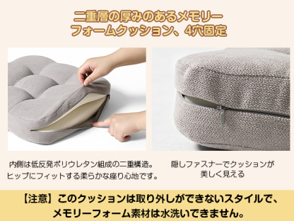 AYO 座布団 椅子クッション 厚め 8cm 低反発 2層構造 42cm 四角 無地 お尻が痛くならない ざぶとん 食卓椅子用 座り心地いい オフィスチェア用 滑り止め おしゃれ かわいい ライトグレー