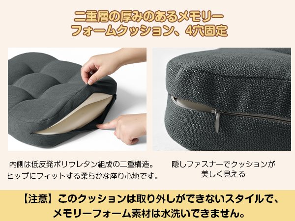 AYO 座布団 椅子クッション 厚め 8cm 低反発 2層構造 42cm 四角 無地 お尻が痛くならない ざぶとん 食卓椅子用 座り心地いい オフィスチェア用 滑り止め おしゃれ かわいい ダークグレー
