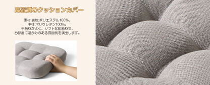 AYO 座布団 椅子クッション 厚め 8cm 低反発 2層構造 42cm 四角 無地 お尻が痛くならない ざぶとん 食卓椅子用 座り心地いい オフィスチェア用 滑り止め おしゃれ かわいい ライトグレー