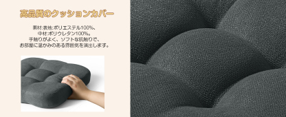 AYO 座布団 椅子クッション 厚め 8cm 低反発 2層構造 42cm 四角 無地 お尻が痛くならない ざぶとん 食卓椅子用 座り心地いい オフィスチェア用 滑り止め おしゃれ かわいい ダークグレー