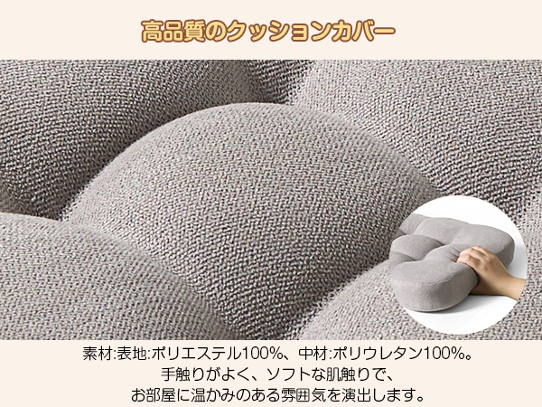 AYO 座布団 椅子クッション 厚め 8cm 低反発 2層構造 42cm 四角 無地 お尻が痛くならない ざぶとん 食卓椅子用 座り心地いい オフィスチェア用 滑り止め おしゃれ かわいい ライトグレー