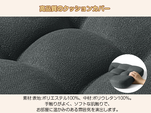 AYO 座布団 椅子クッション 厚め 8cm 低反発 2層構造 42cm 四角 無地 お尻が痛くならない ざぶとん 食卓椅子用 座り心地いい オフィスチェア用 滑り止め おしゃれ かわいい ダークグレー