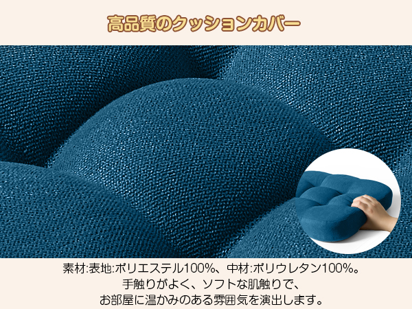 AYO 座布団 椅子クッション 厚め 8cm 低反発 2層構造 42cm 四角 無地 お尻が痛くならない ざぶとん 食卓椅子用 座り心地いい オフィスチェア用 滑り止め おしゃれ かわいい ネイビー