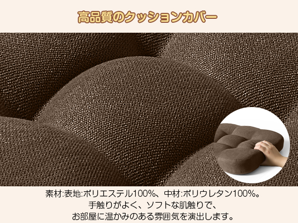 AYO 座布団 椅子クッション 厚め 8cm 低反発 2層構造 42cm 四角 無地 お尻が痛くならない ざぶとん 食卓椅子用 座り心地いい オフィスチェア用 滑り止め おしゃれ かわいい ブラウン